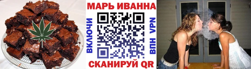 закладки  Орехово-Зуево  Печенье с ТГК марихуана 