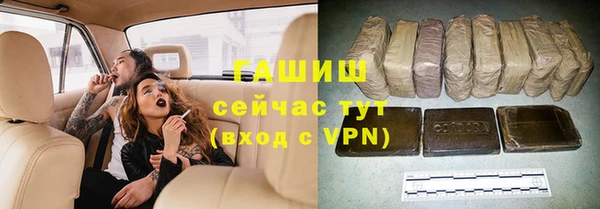 прущая мука Володарск