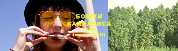 прущая мука Володарск
