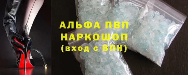 прущая мука Володарск