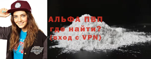 твердый Остров