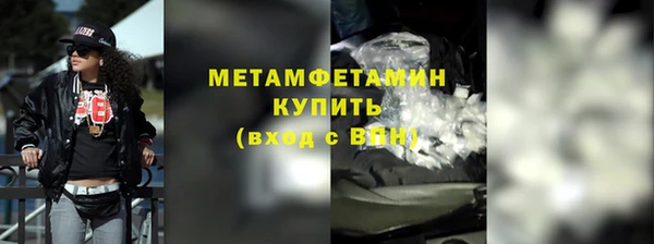 гашишное масло Алагир