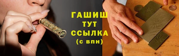 прущая мука Володарск