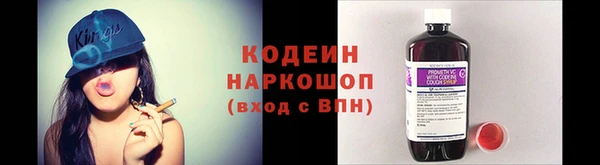 прущая мука Володарск