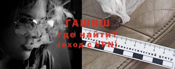 гашишное масло Алагир
