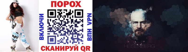 цены наркотик  Орехово-Зуево  МЕТАМФЕТАМИН витя 