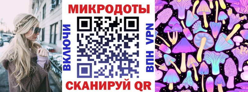 купить наркотик  Орехово-Зуево  Псилоцибиновые грибы GOLDEN TEACHER 