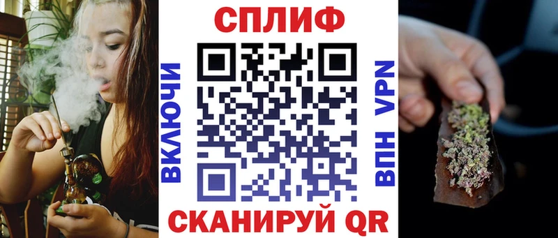 наркота  Орехово-Зуево  Канабис индика 