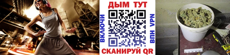 Шишки марихуана ГИДРОПОН Орехово-Зуево